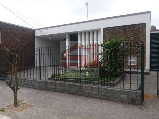 #542 - Casa para Venda em Caçapava - SP - 1